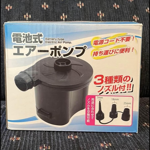 Disney Tsum Tsum Winnie the Pooh inflatable Chair + air pump - Picture 3 of 3